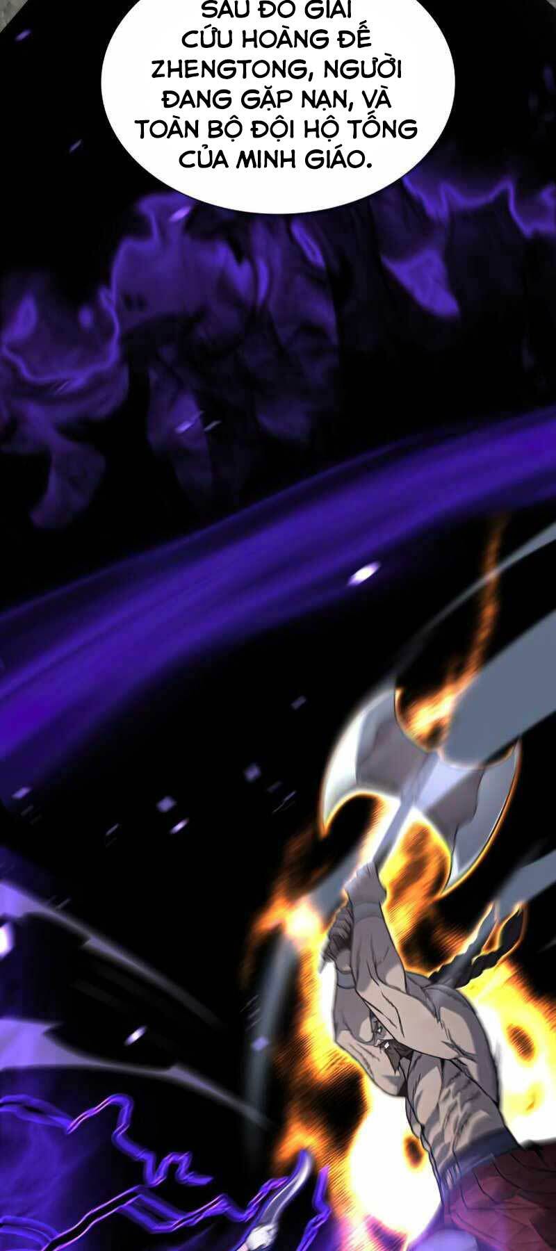 Thiên Ma Thần Quyết Trùng Sinh - Chapter 46 - Page 17