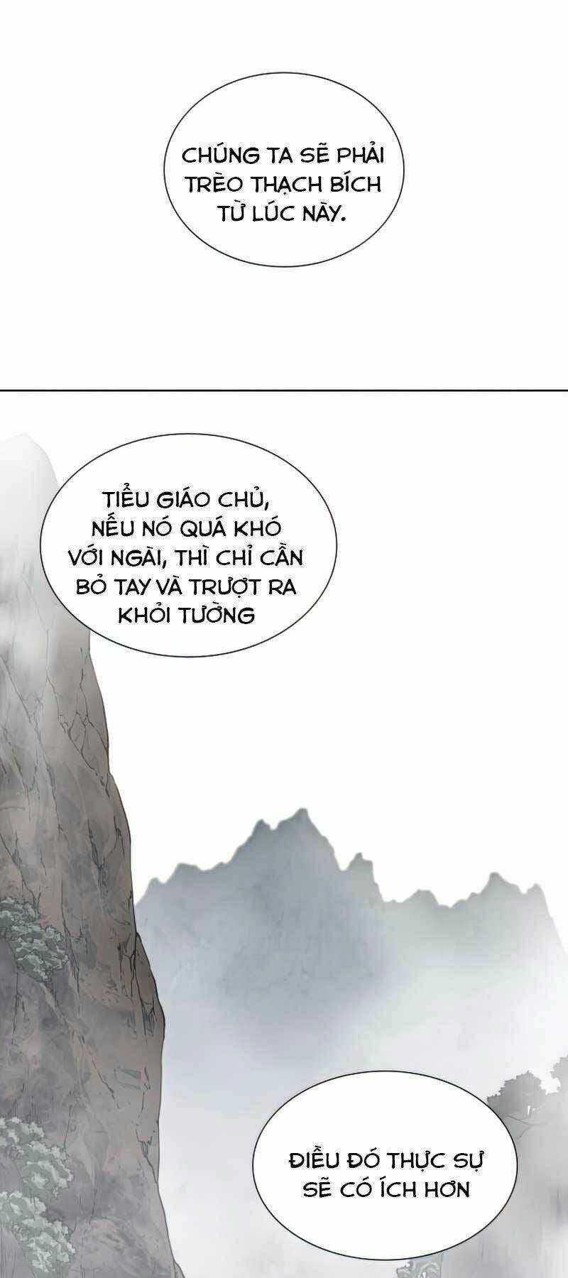 Thiên Ma Thần Quyết Trùng Sinh - Chapter 48 - Page 94