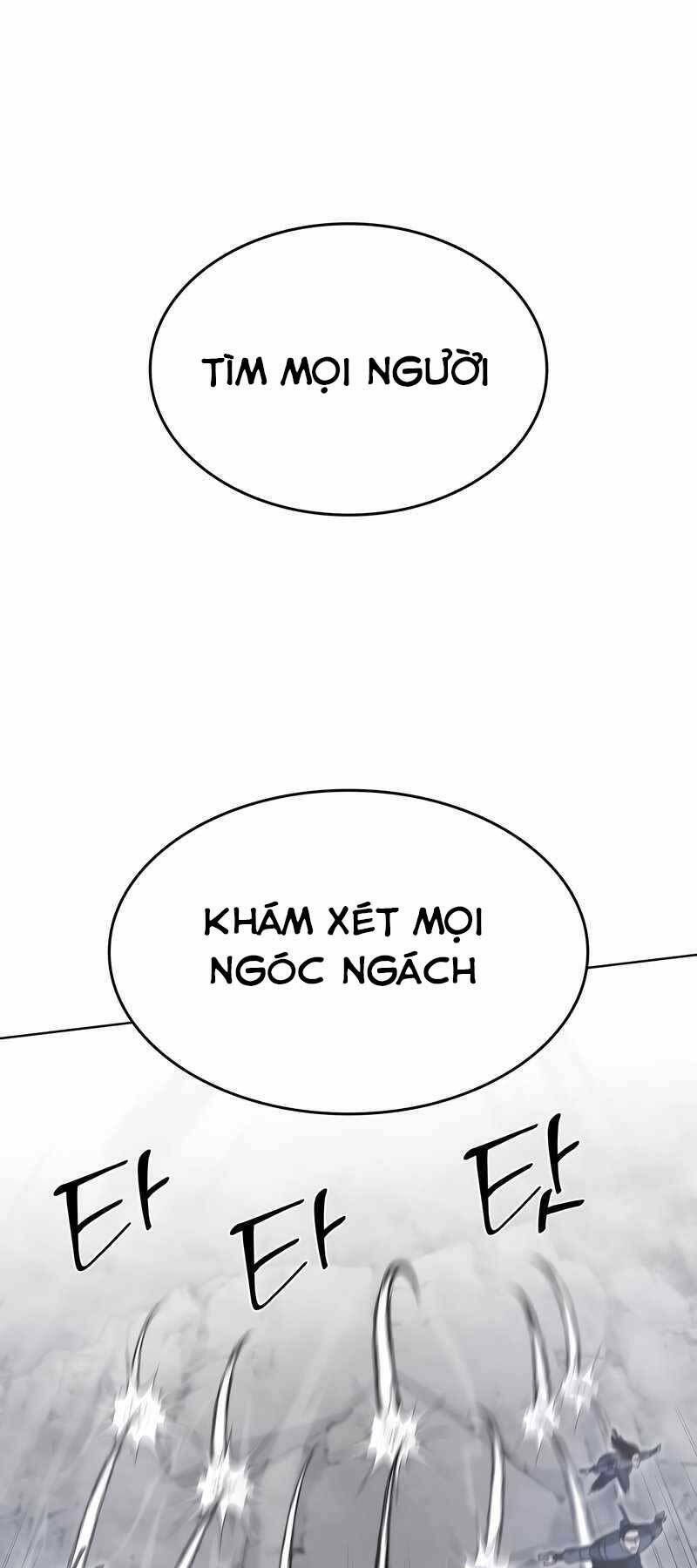 Thiên Ma Thần Quyết Trùng Sinh - Chapter 49 - Page 52