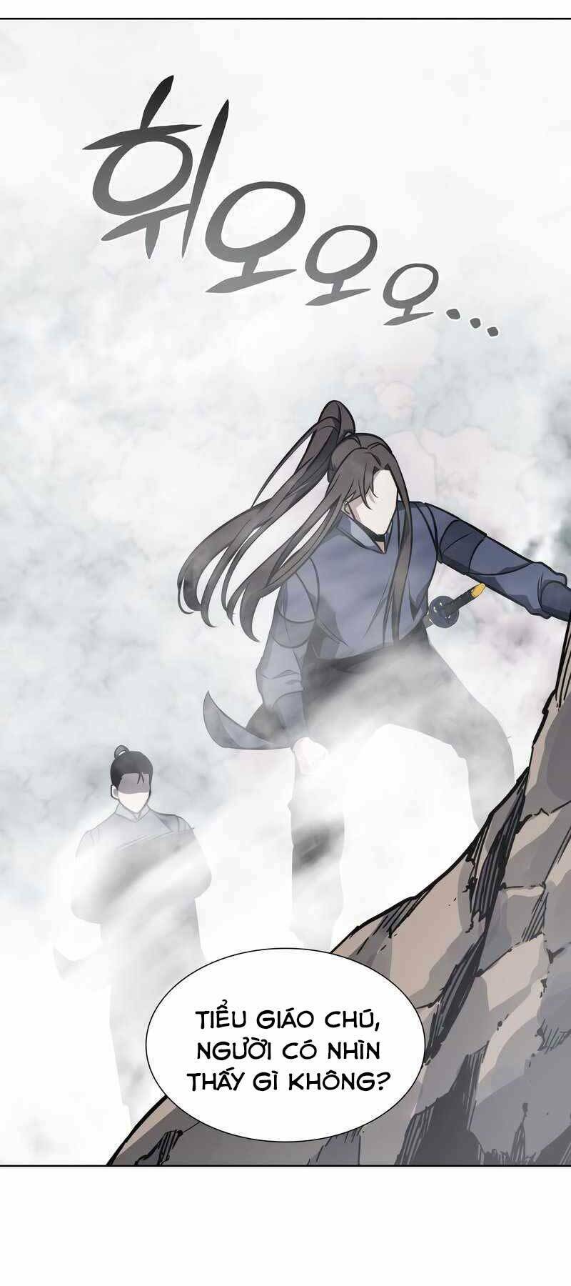 Thiên Ma Thần Quyết Trùng Sinh - Chapter 49 - Page 56