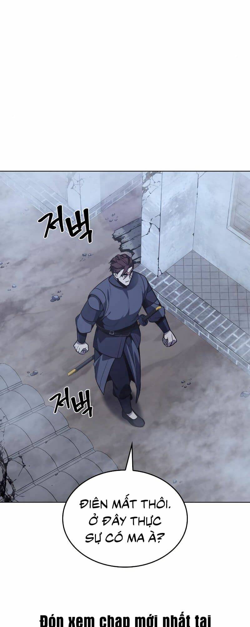 Thiên Ma Thần Quyết Trùng Sinh - Chapter 51 - Page 10