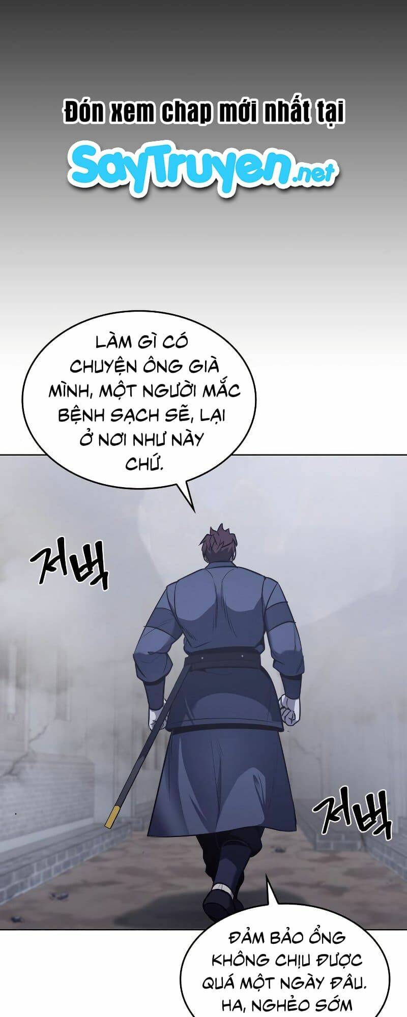 Thiên Ma Thần Quyết Trùng Sinh - Chapter 51 - Page 14
