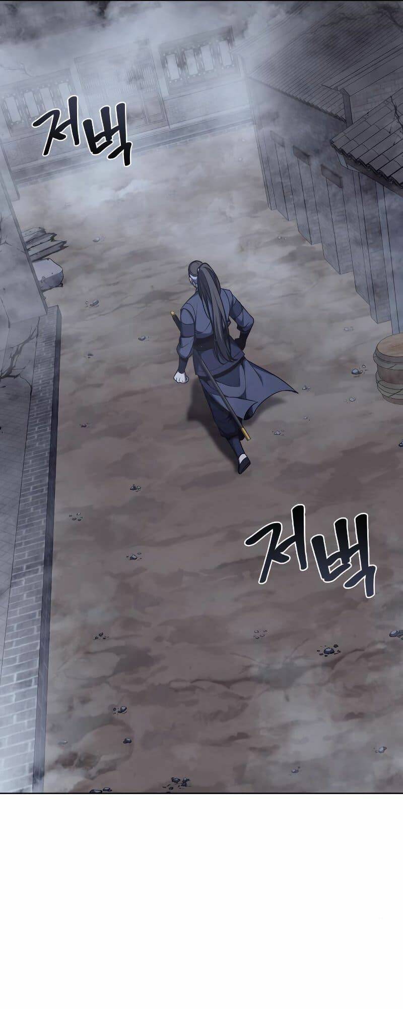 Thiên Ma Thần Quyết Trùng Sinh - Chapter 51 - Page 25