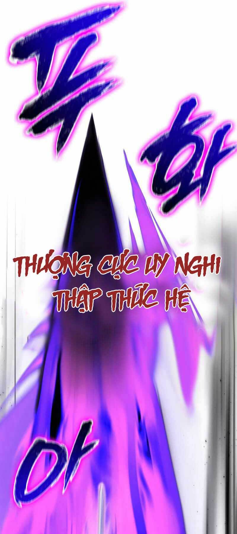 Thiên Ma Thần Quyết Trùng Sinh - Chapter 53 - Page 112