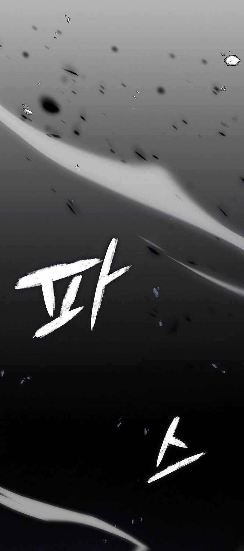 Thiên Ma Thần Quyết Trùng Sinh - Chapter 53 - Page 128