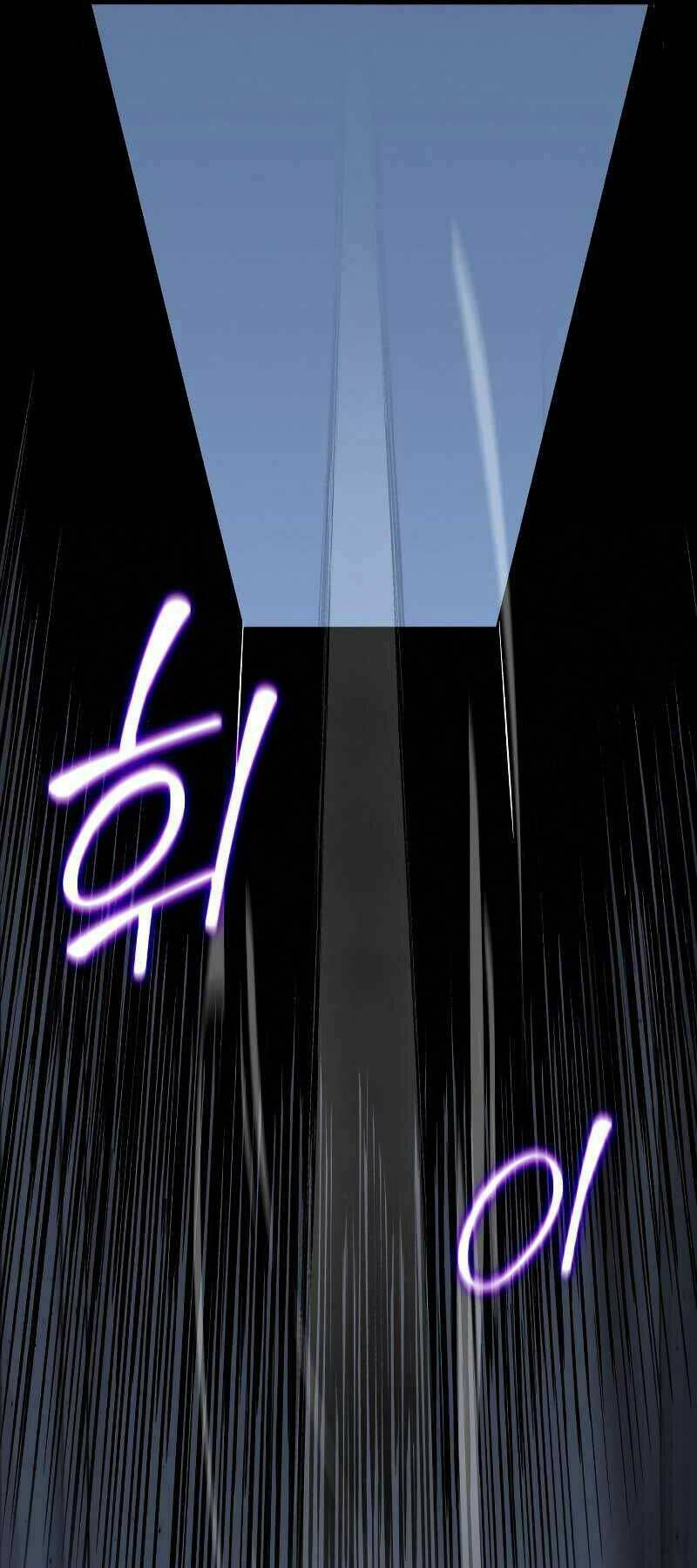 Thiên Ma Thần Quyết Trùng Sinh - Chapter 53 - Page 152