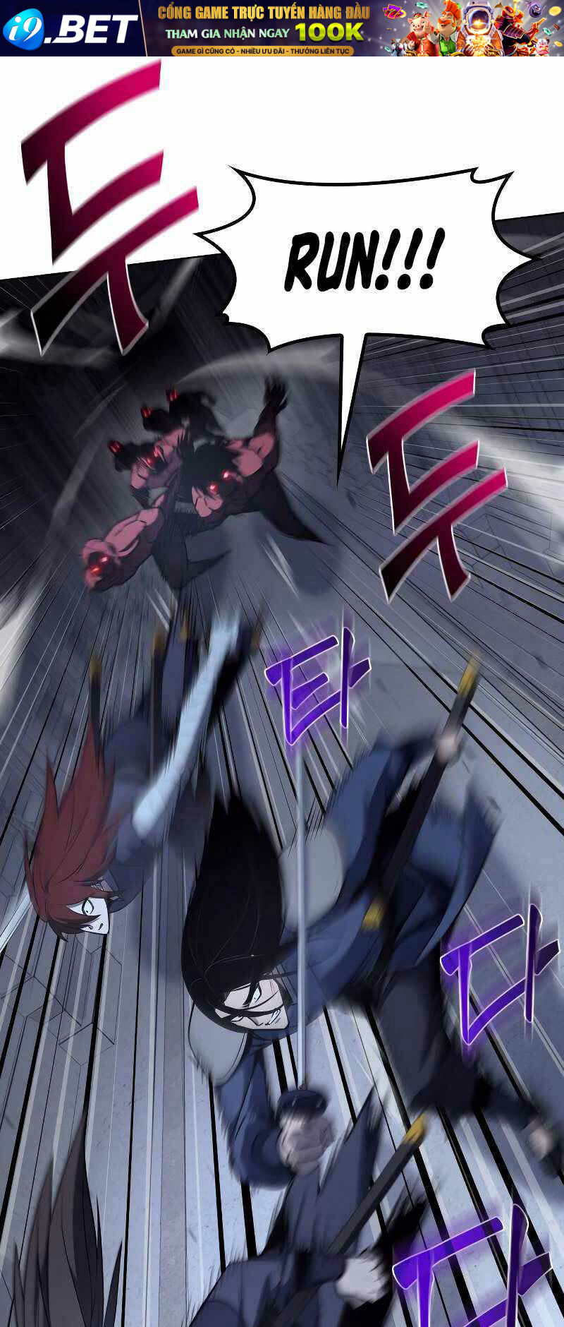 Thiên Ma Thần Quyết Trùng Sinh - Chapter 53 - Page 85