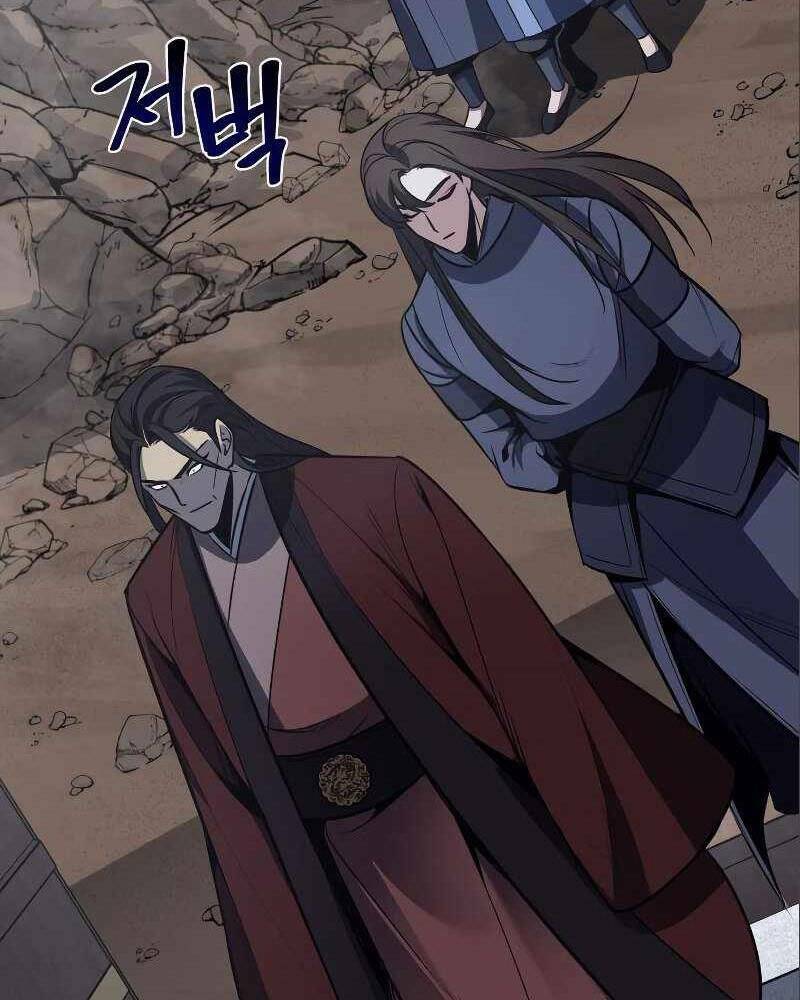 Thiên Ma Thần Quyết Trùng Sinh - Chapter 54 - Page 190