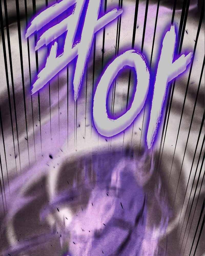 Thiên Ma Thần Quyết Trùng Sinh - Chapter 54 - Page 200