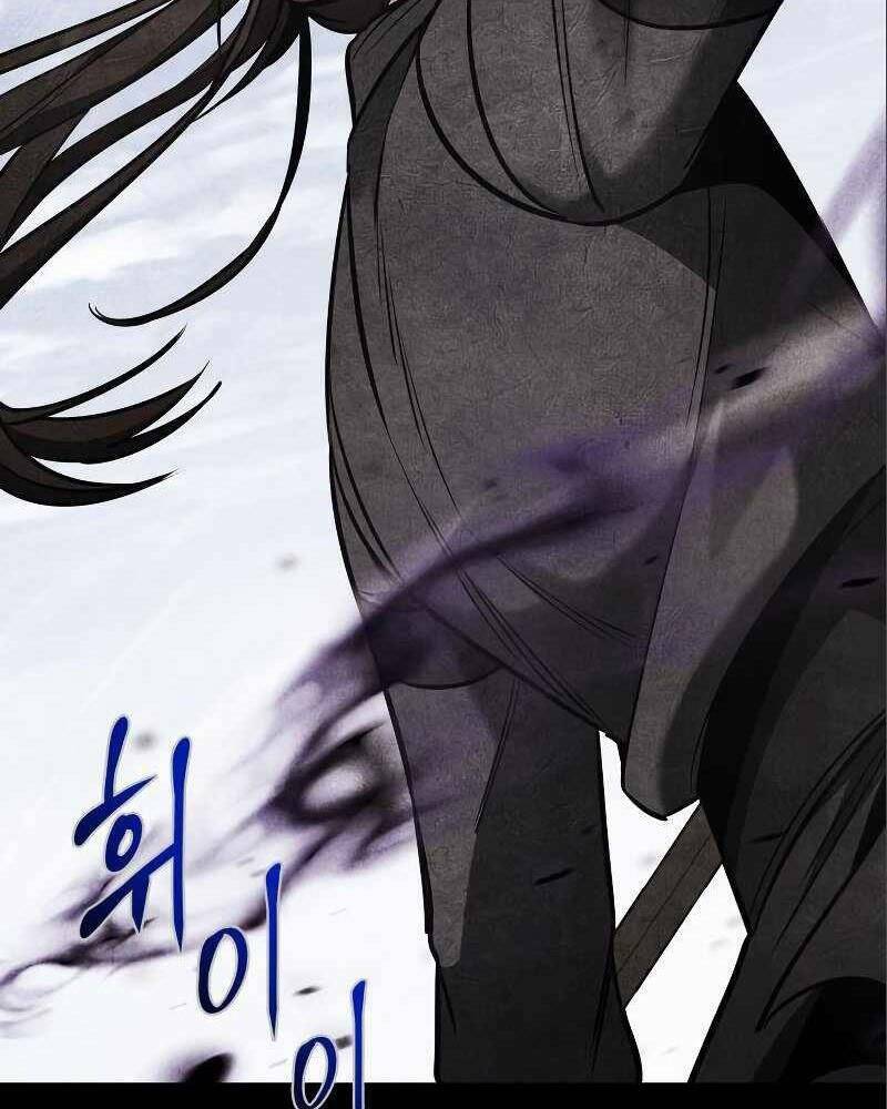 Thiên Ma Thần Quyết Trùng Sinh - Chapter 54 - Page 207