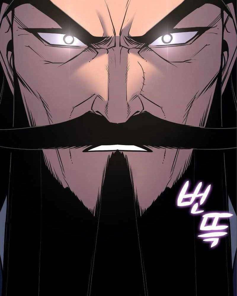 Thiên Ma Thần Quyết Trùng Sinh - Chapter 54 - Page 238