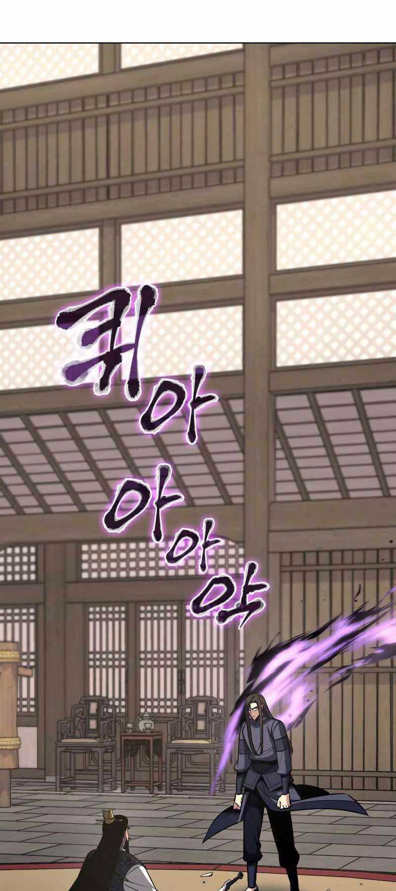 Thiên Ma Thần Quyết Trùng Sinh - Chapter 55.5 - Page 10