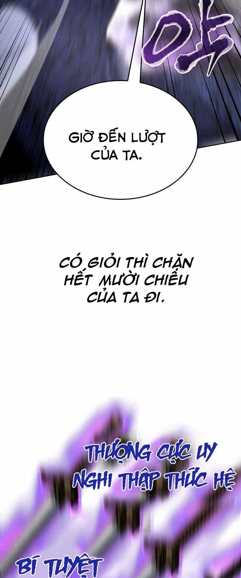 Thiên Ma Thần Quyết Trùng Sinh - Chapter 55 - Page 48