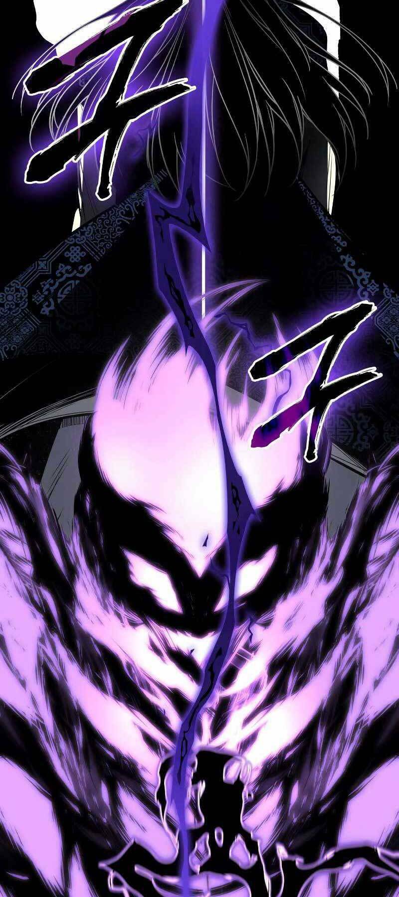 Thiên Ma Thần Quyết Trùng Sinh - Chapter 55 - Page 96