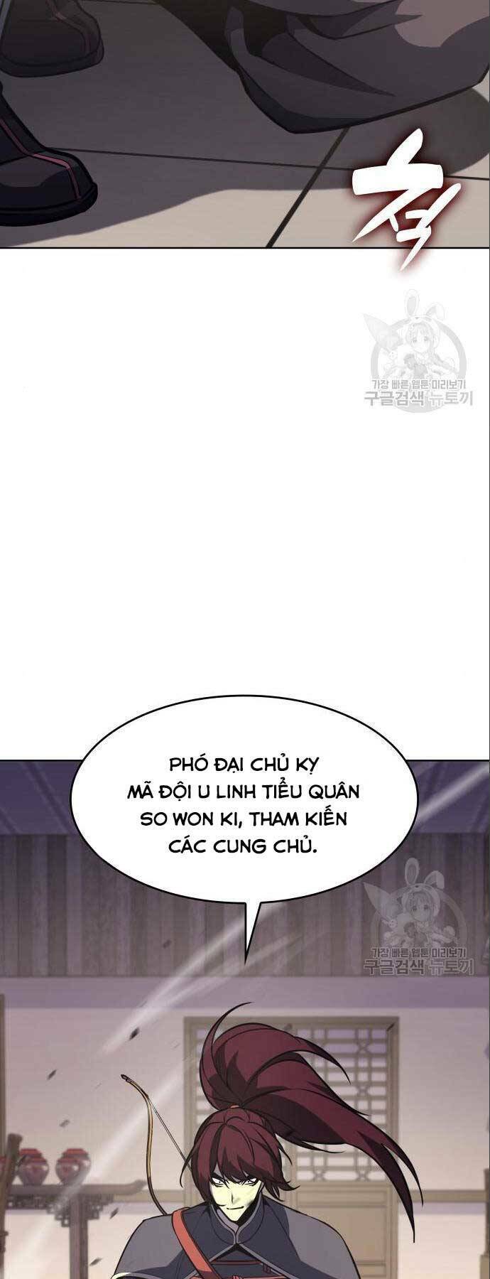 Thiên Ma Thần Quyết Trùng Sinh - Chapter 56.5 - Page 11
