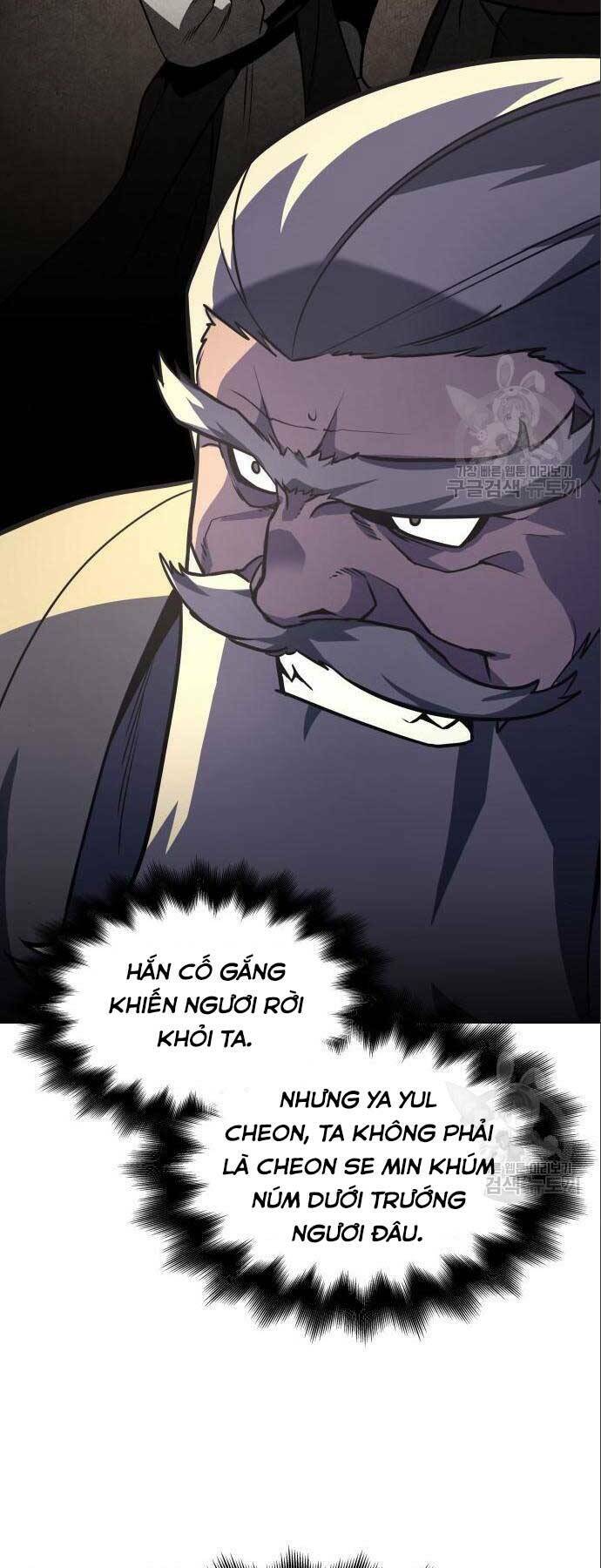 Thiên Ma Thần Quyết Trùng Sinh - Chapter 56.5 - Page 15