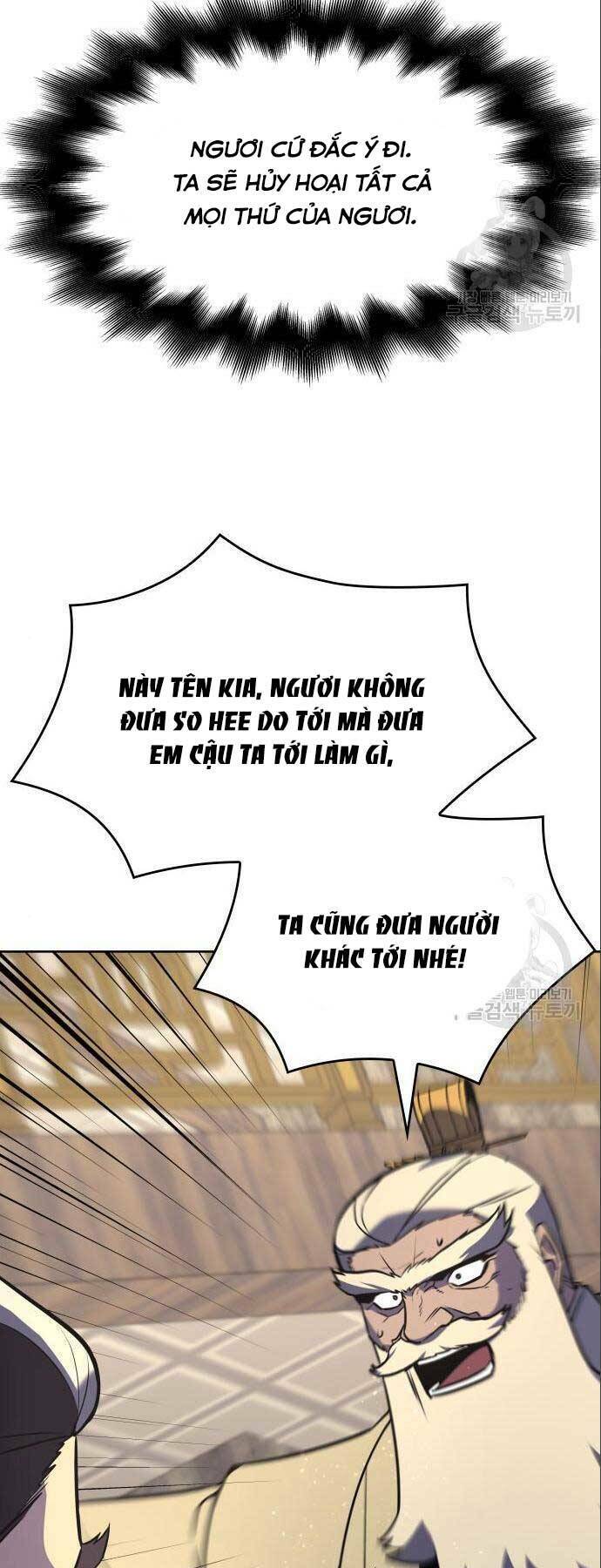 Thiên Ma Thần Quyết Trùng Sinh - Chapter 56.5 - Page 16