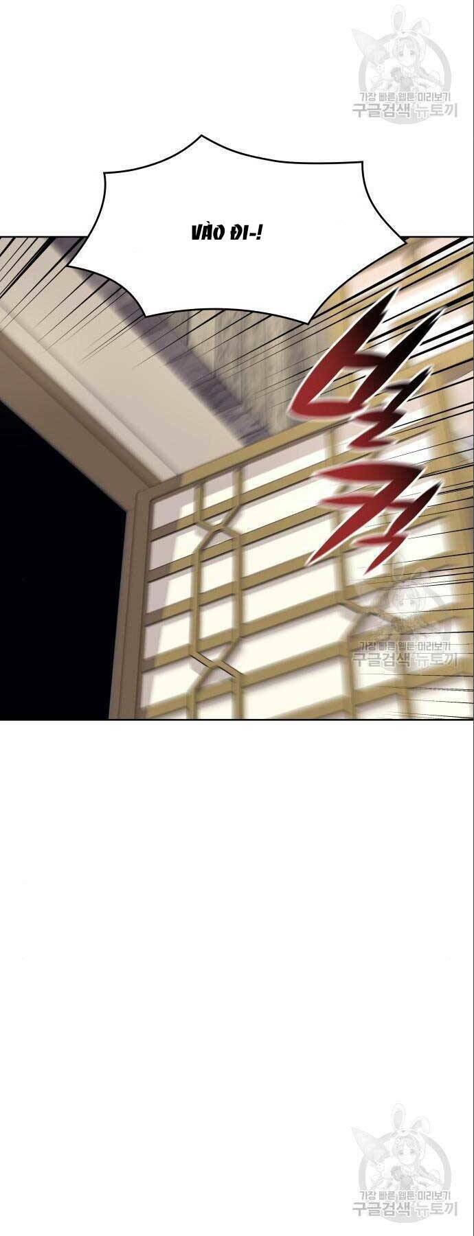 Thiên Ma Thần Quyết Trùng Sinh - Chapter 56.5 - Page 21