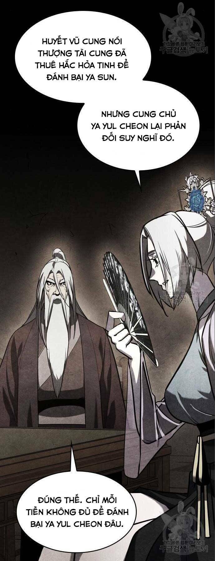 Thiên Ma Thần Quyết Trùng Sinh - Chapter 56.5 - Page 41