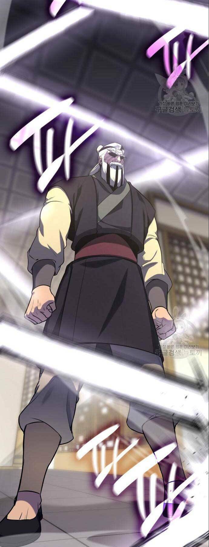 Thiên Ma Thần Quyết Trùng Sinh - Chapter 56.5 - Page 44