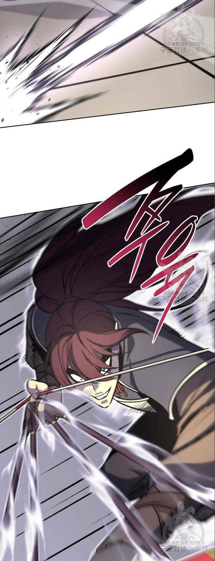 Thiên Ma Thần Quyết Trùng Sinh - Chapter 56.5 - Page 45