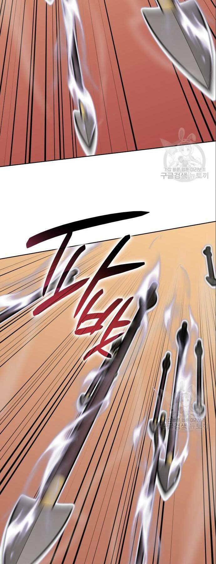 Thiên Ma Thần Quyết Trùng Sinh - Chapter 56.5 - Page 47