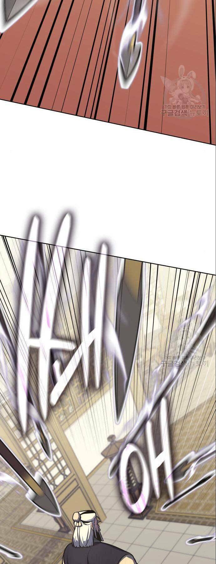 Thiên Ma Thần Quyết Trùng Sinh - Chapter 56.5 - Page 48