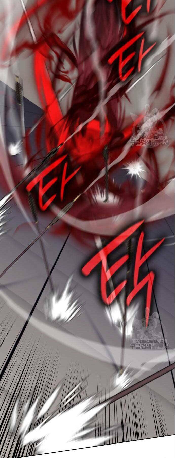 Thiên Ma Thần Quyết Trùng Sinh - Chapter 56.5 - Page 51