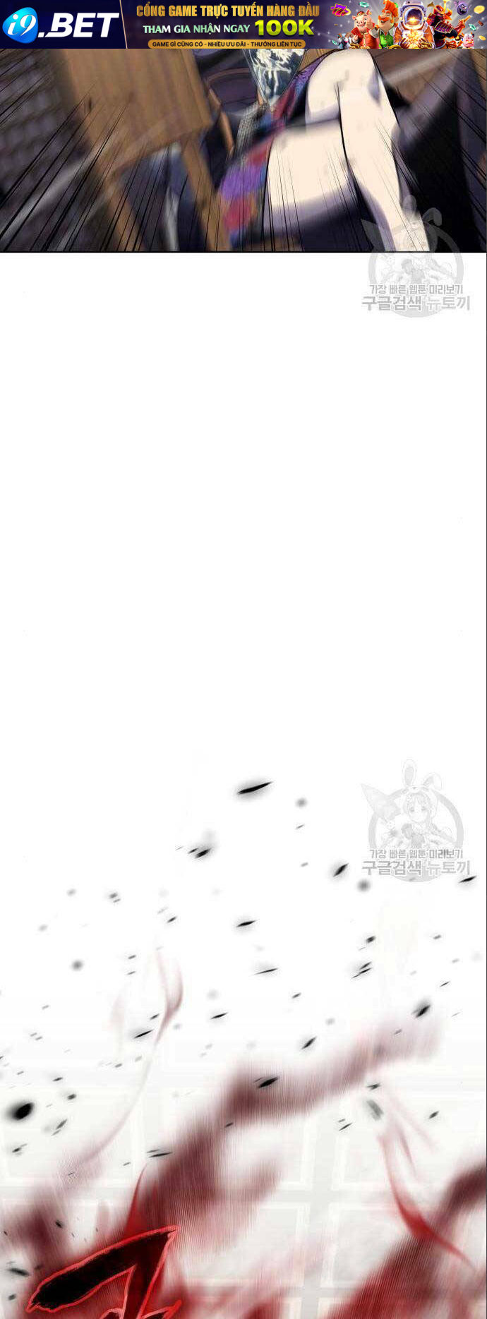 Thiên Ma Thần Quyết Trùng Sinh - Chapter 56.5 - Page 60