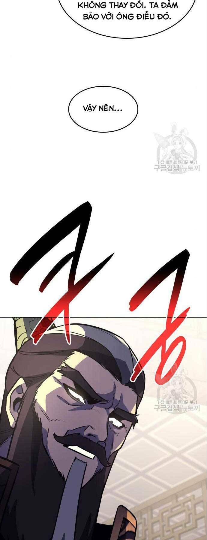 Thiên Ma Thần Quyết Trùng Sinh - Chapter 56.5 - Page 7