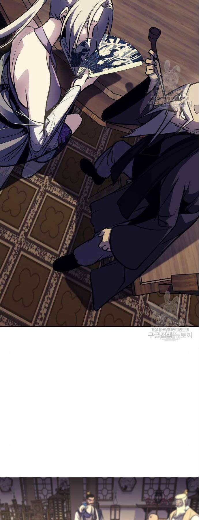 Thiên Ma Thần Quyết Trùng Sinh - Chapter 56 - Page 10