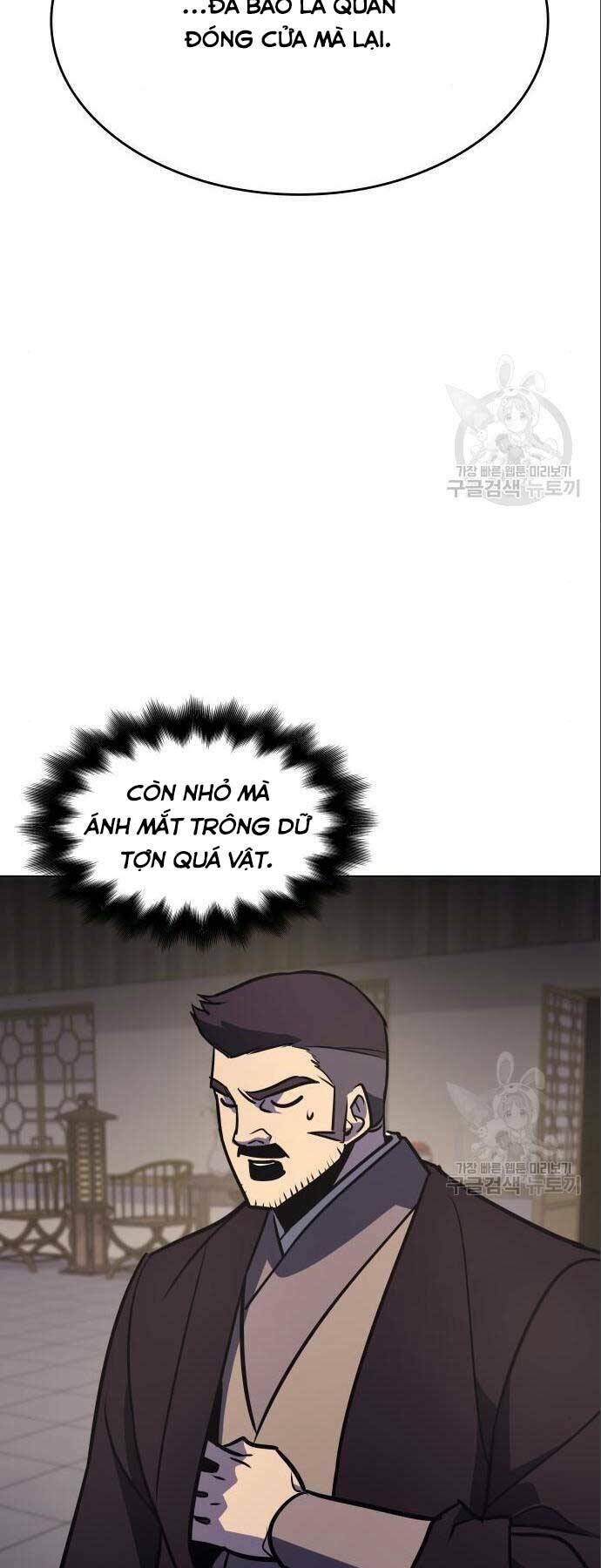 Thiên Ma Thần Quyết Trùng Sinh - Chapter 56 - Page 13