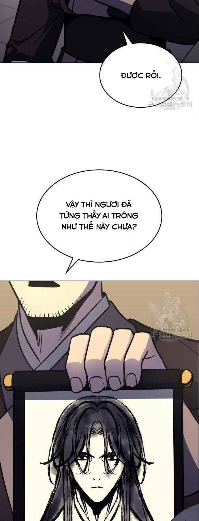 Thiên Ma Thần Quyết Trùng Sinh - Chapter 56 - Page 14