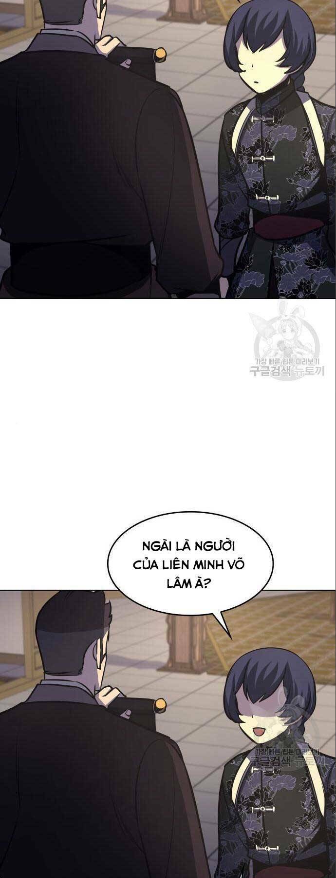Thiên Ma Thần Quyết Trùng Sinh - Chapter 56 - Page 16
