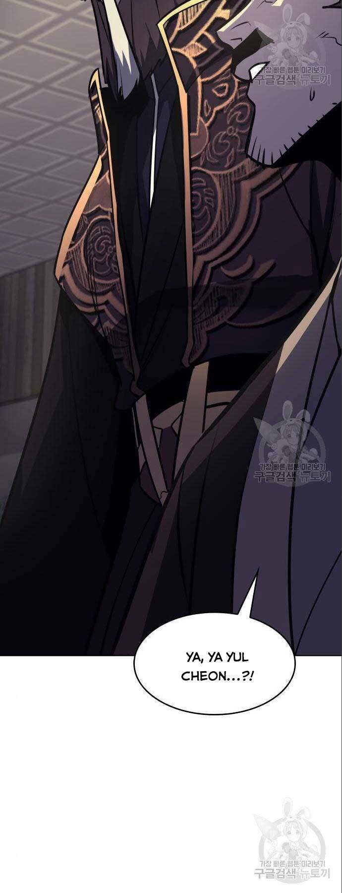 Thiên Ma Thần Quyết Trùng Sinh - Chapter 56 - Page 23