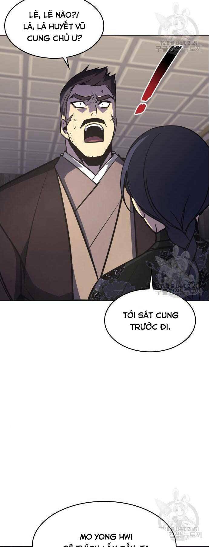 Thiên Ma Thần Quyết Trùng Sinh - Chapter 56 - Page 27