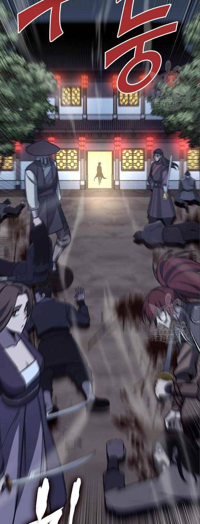 Thiên Ma Thần Quyết Trùng Sinh - Chapter 56 - Page 34