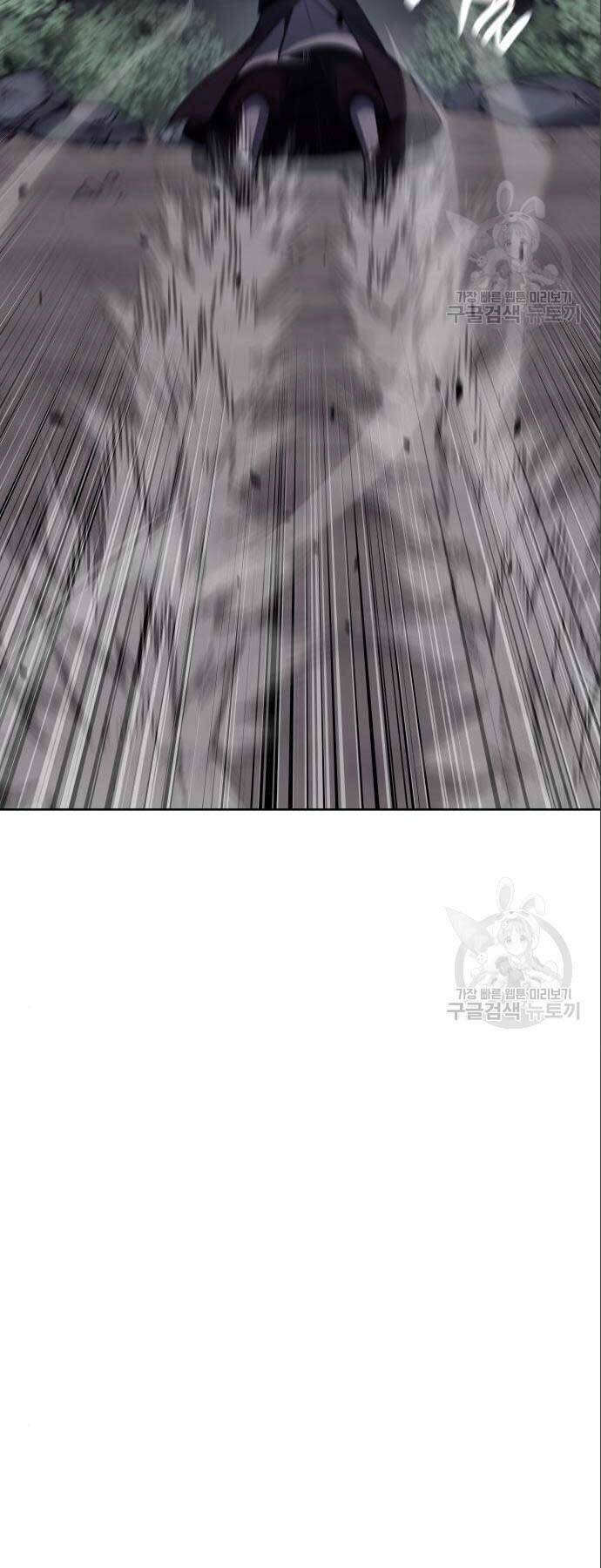 Thiên Ma Thần Quyết Trùng Sinh - Chapter 56 - Page 38