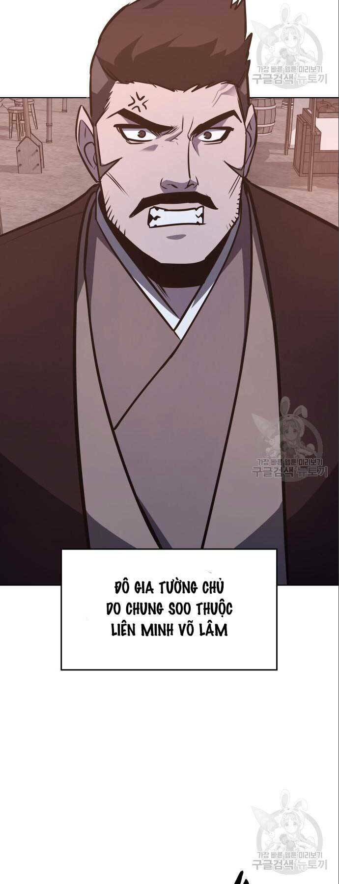 Thiên Ma Thần Quyết Trùng Sinh - Chapter 56 - Page 3