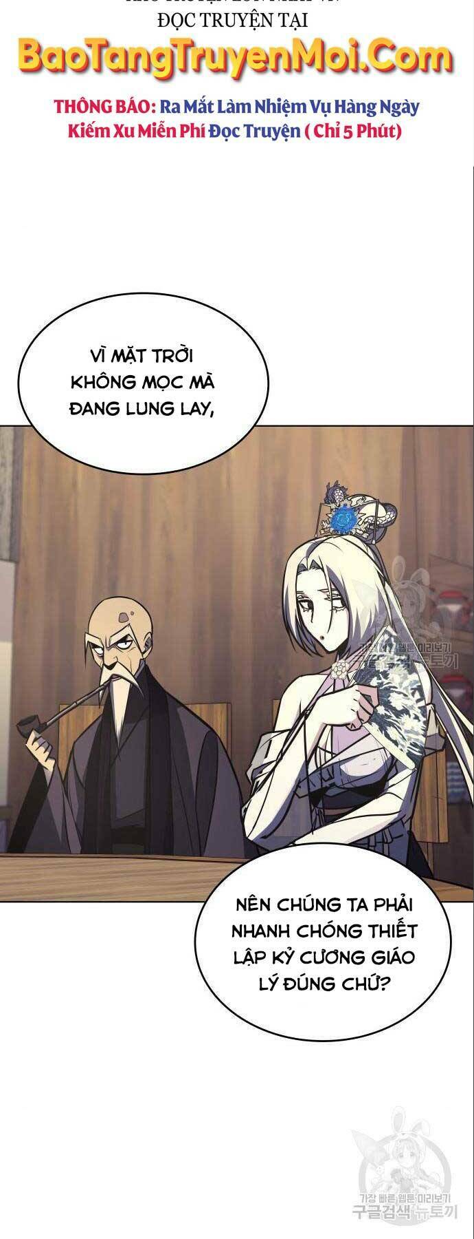 Thiên Ma Thần Quyết Trùng Sinh - Chapter 56 - Page 43