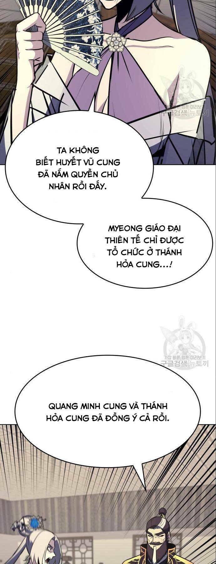 Thiên Ma Thần Quyết Trùng Sinh - Chapter 56 - Page 46
