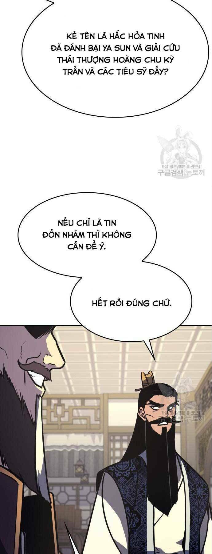 Thiên Ma Thần Quyết Trùng Sinh - Chapter 56 - Page 61