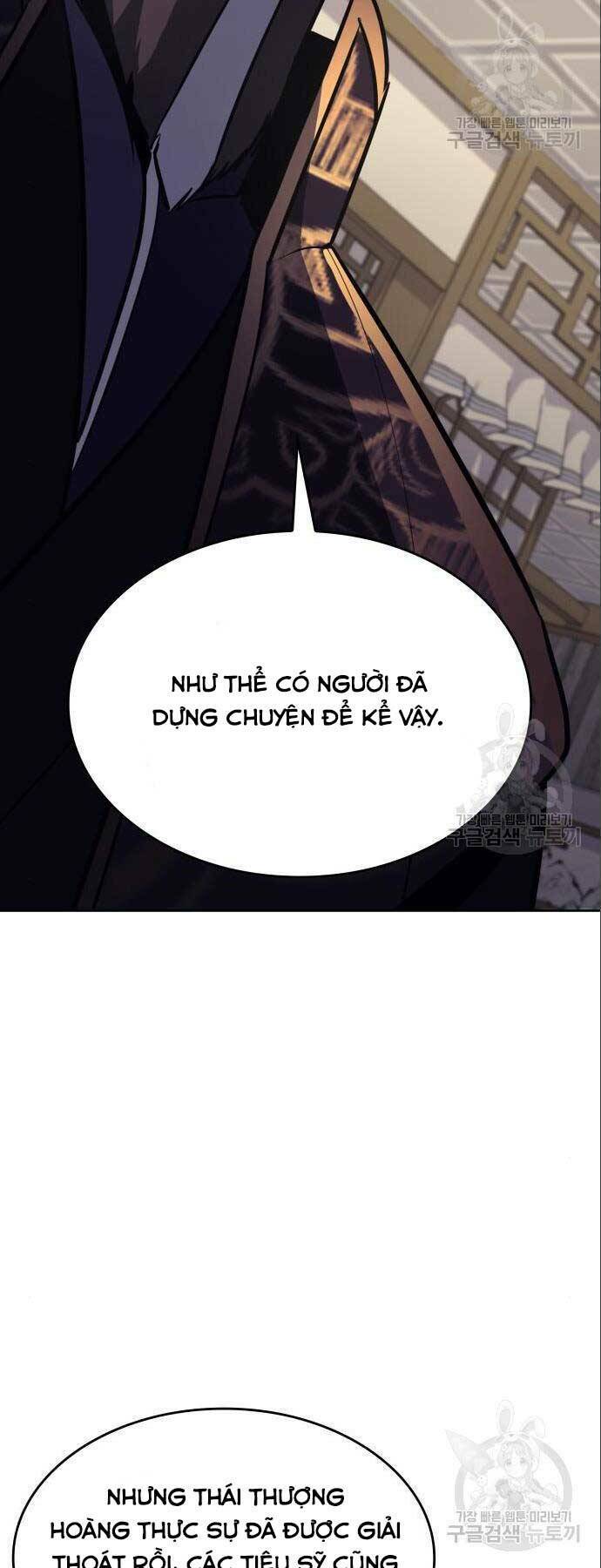 Thiên Ma Thần Quyết Trùng Sinh - Chapter 56 - Page 63