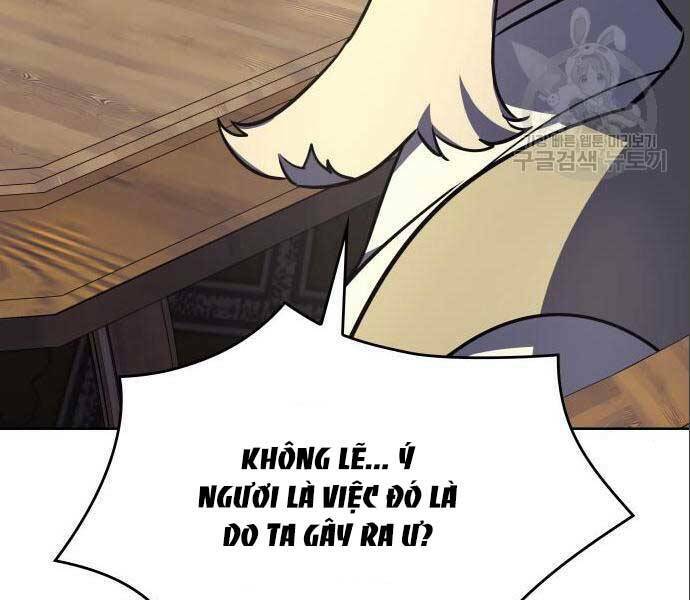 Thiên Ma Thần Quyết Trùng Sinh - Chapter 56 - Page 67