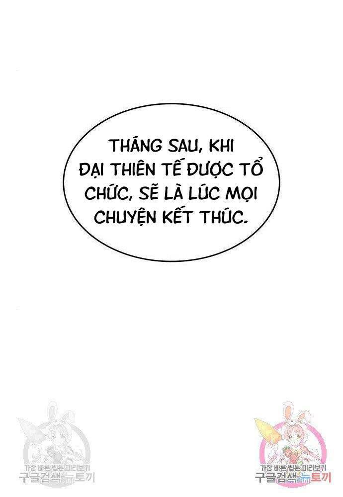 Thiên Ma Thần Quyết Trùng Sinh - Chapter 57 - Page 103