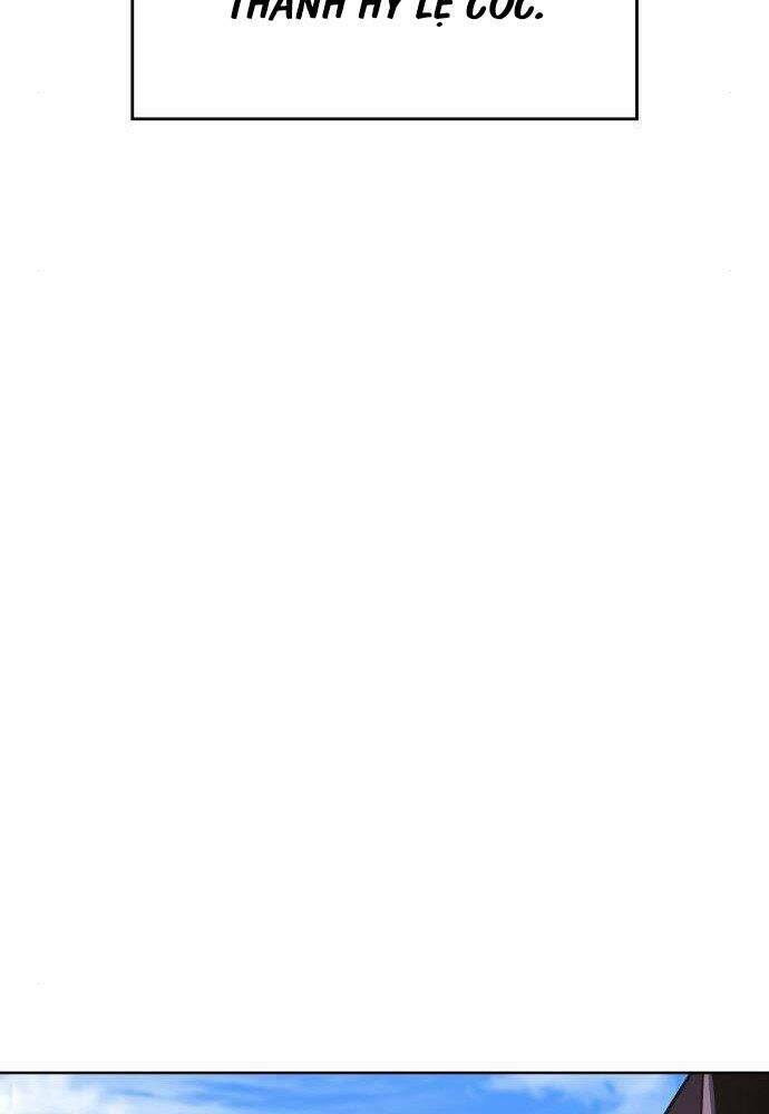 Thiên Ma Thần Quyết Trùng Sinh - Chapter 57 - Page 150