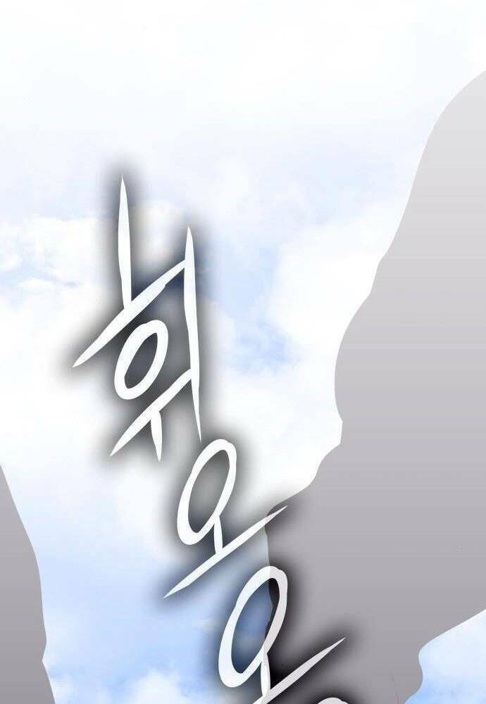 Thiên Ma Thần Quyết Trùng Sinh - Chapter 57 - Page 182