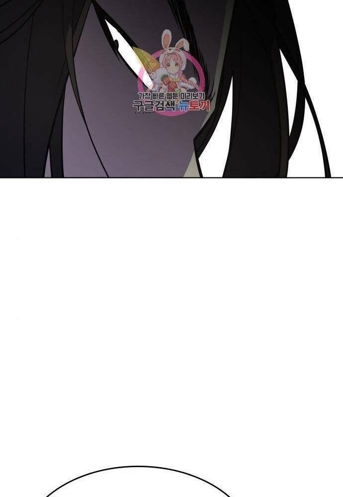 Thiên Ma Thần Quyết Trùng Sinh - Chapter 57 - Page 209