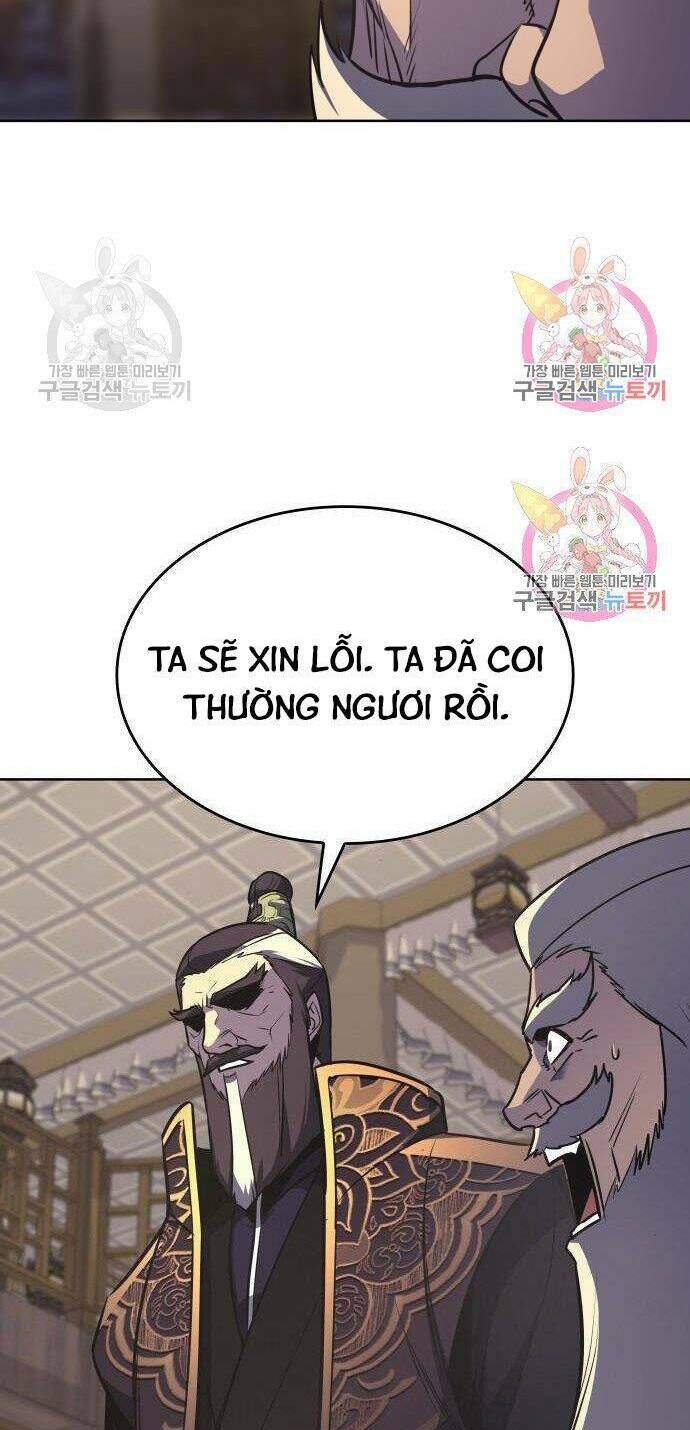 Thiên Ma Thần Quyết Trùng Sinh - Chapter 57 - Page 23