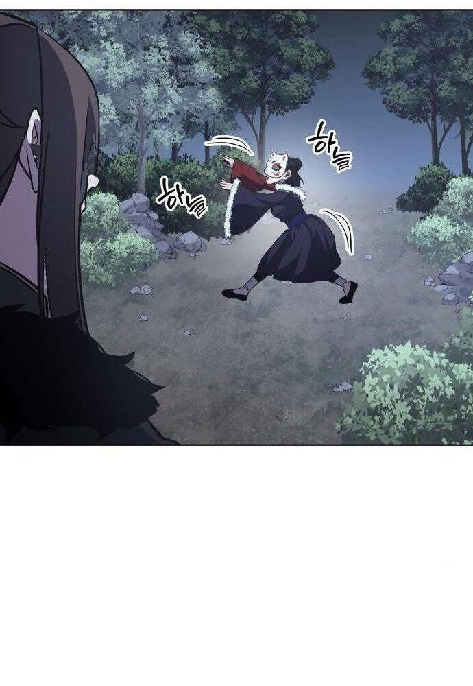 Thiên Ma Thần Quyết Trùng Sinh - Chapter 57 - Page 249